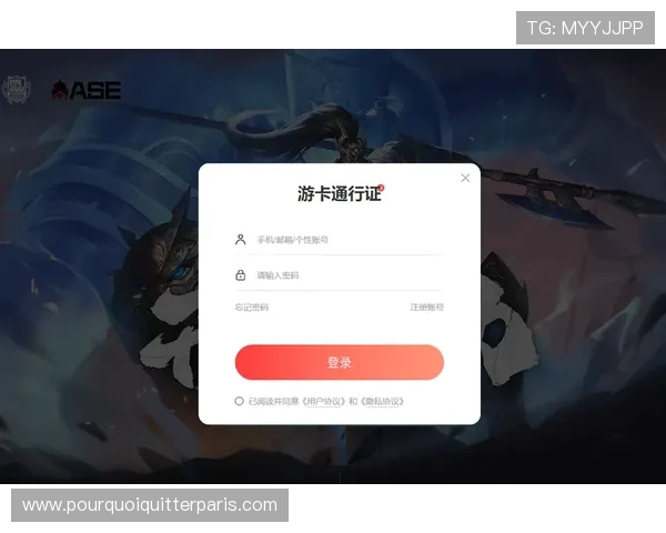 如何注册与登录ttg官网详细步骤指南让新用户轻松上手使用ttg官网平台