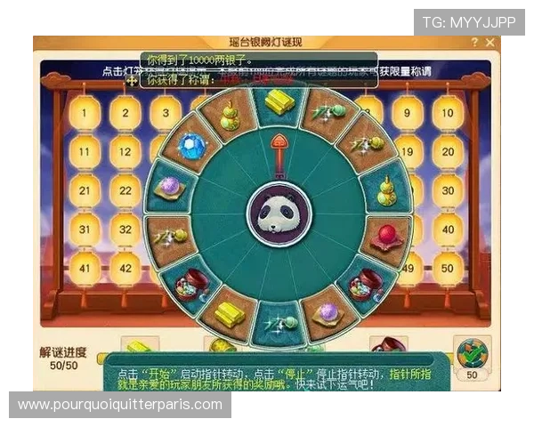 最新信用真钱老虎机游戏推荐让你轻松赢取丰厚奖励