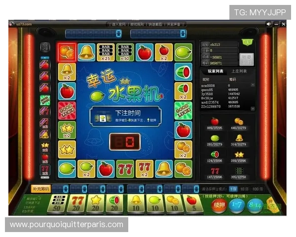 水果老虎机开户下载官网，用户评价与平台信誉度分析