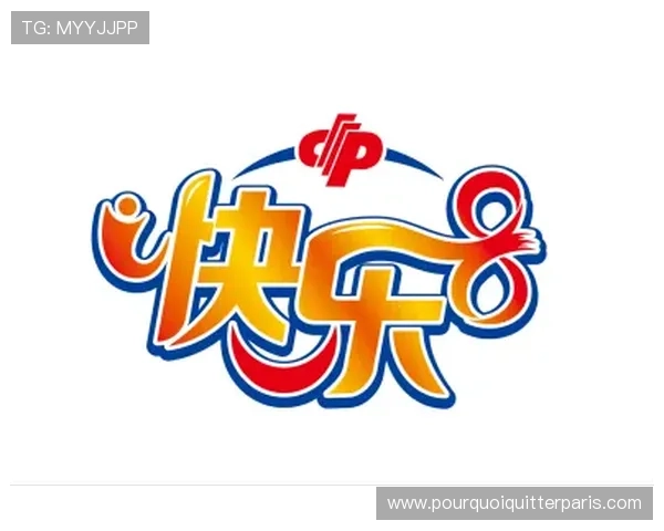 基诺型彩票中奖查询流程详解让你轻松查到每一次中奖结果