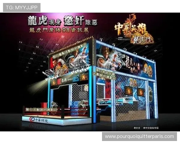 如何快速找到龙虎和游戏的官方下载地址,确保安全无病毒的游戏下载方法 如何快速找到龙虎和游戏的官方下载地址,确保安全无病毒的游戏下载方法