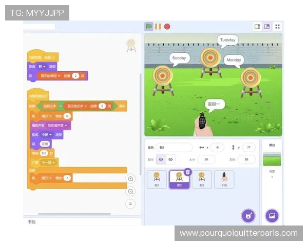 掌握凯发登录首页优惠券领取技巧助你轻松获得丰富游戏优惠资源 掌握凯发登录首页优惠券领取技巧助你轻松获得丰富游戏优惠资源