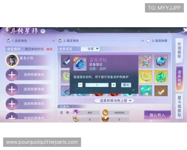 极速pk10玩法攻略全面解析助你轻松掌握快速赢取技巧