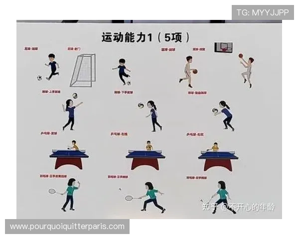 新爱体育电子游戏平台为体育爱好者提供一站式娱乐解决方案,满足多样化的体育娱乐需求 新爱体育电子游戏平台为体育爱好者提供一站式娱乐解决方案,满足多样化的体育娱乐需求