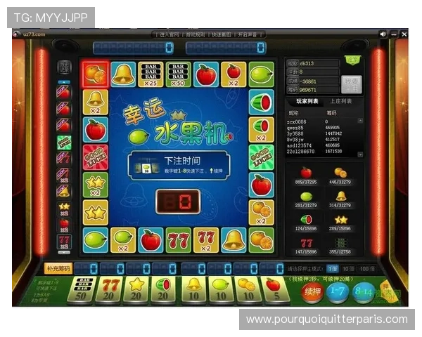 2024年最新老虎机注册平台排行榜，优质平台推荐及注册流程详解，助你快速开启游戏之旅