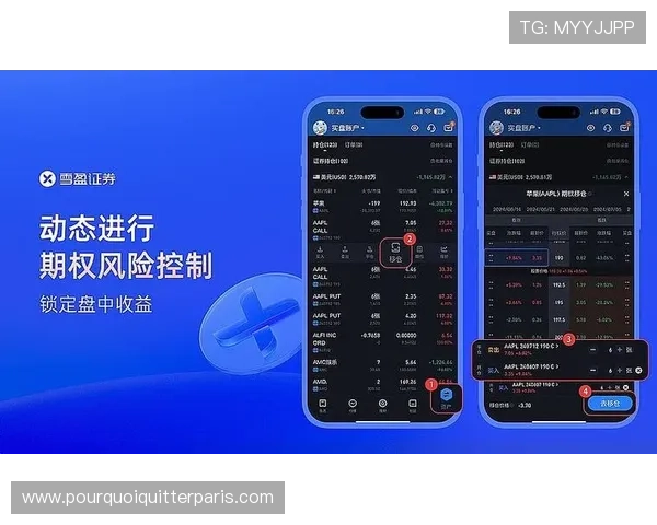 凯发九游会安全保障措施详解确保玩家资金与信息安全无忧