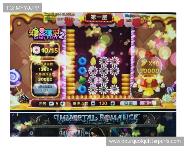 MG不朽情缘攻略新手必看入门指南帮助快速上手游戏玩法 MG不朽情缘攻略新手必看入门指南帮助快速上手游戏玩法