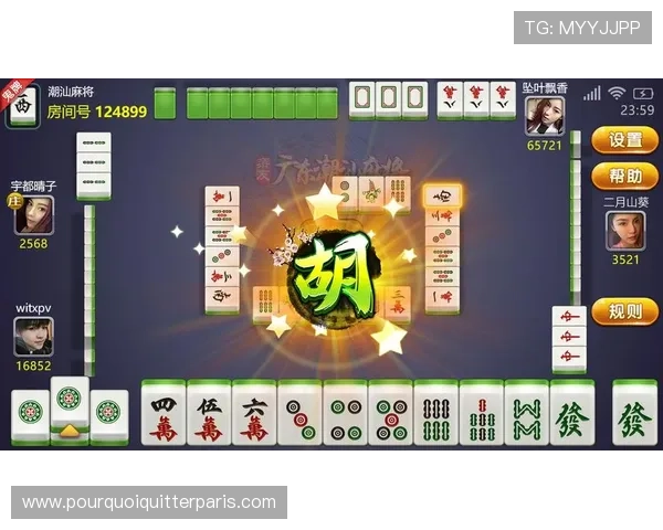 PG电子麻将胡了游戏下载地址最新官方入口，安全稳定支持多平台畅玩体验