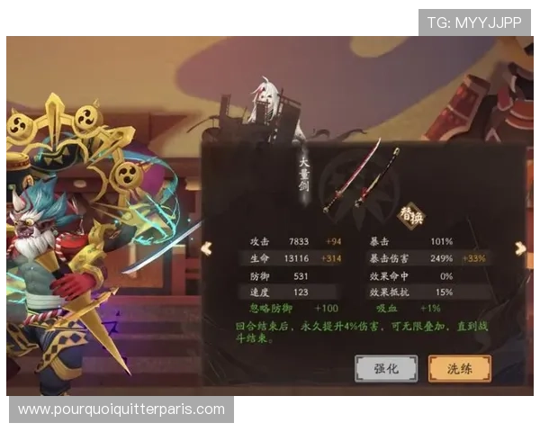 PP王者电子游戏玩家必看技巧分享提升操作水平和团队配合能力 PP王者电子游戏玩家必看技巧分享提升操作水平和团队配合能力