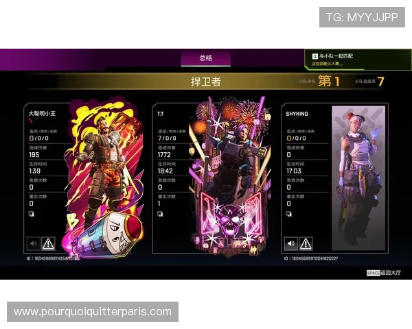 乐虎游戏平台热门游戏排行榜2024年度最受欢迎的游戏推荐