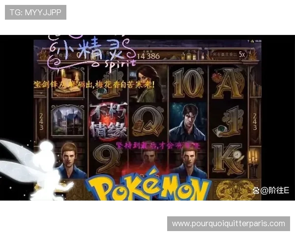 不朽情缘网页版最新版本更新内容全面解析，带来更多精彩活动和丰富奖励