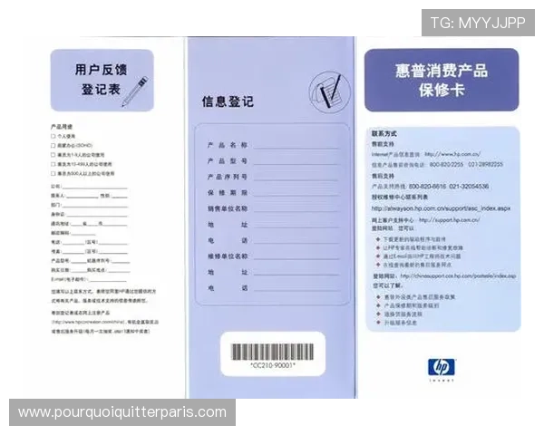 利用昂宝电子官网首页的售后服务体系保障电子产品使用无忧