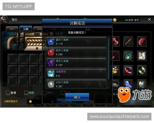 奥林匹克之门游戏怎么玩详细攻略与新手入门指南