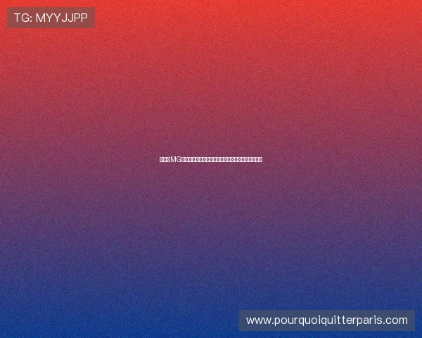 如何在MG游戏平台上快速注册账号并享受丰富的优惠福利指南 如何在MG游戏平台上快速注册账号并享受丰富的优惠福利指南