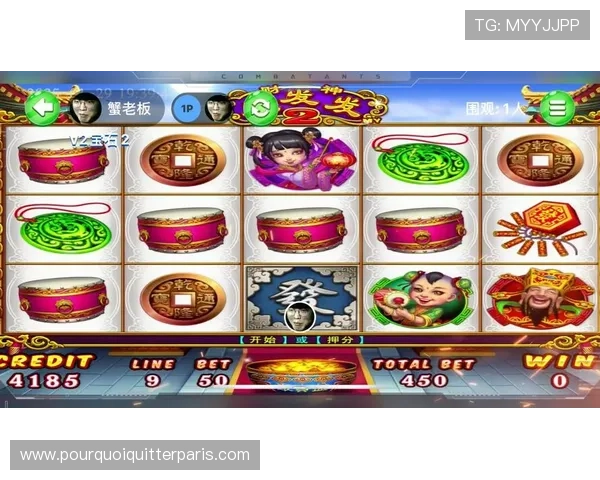 老虎机线上官方入口便捷登录方式，快速进入游戏享受精彩