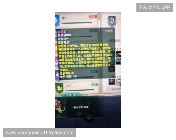 老虎机的猫腻分析:玩家必知的内幕操作与风险防范技巧 老虎机的猫腻分析:玩家必知的内幕操作与风险防范技巧