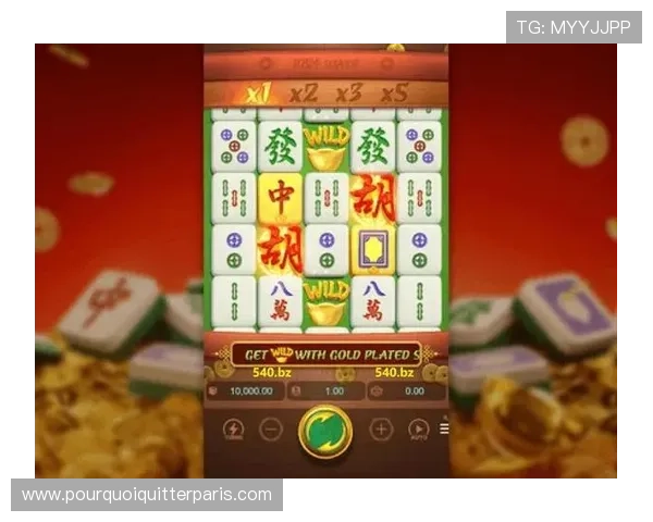 麻将胡了2模拟器适合哪些玩家：新手入门与高手挑战指南