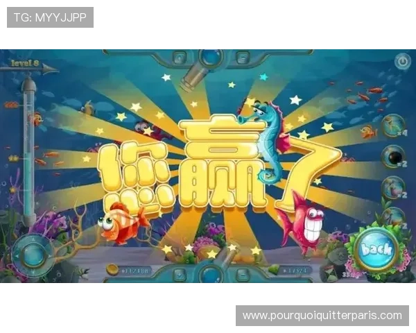 PlayAce捕鱼新手入门必看详细介绍游戏规则操作技巧助你轻松成为捕鱼高手