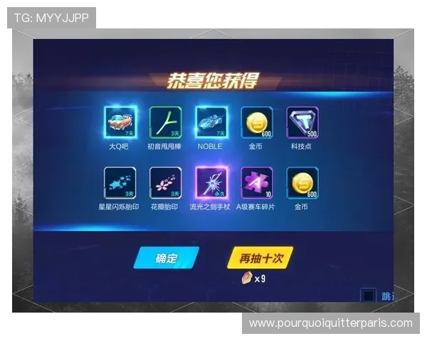 提升线上老虎机中奖率的实用技巧，助你轻松赢取丰厚奖励