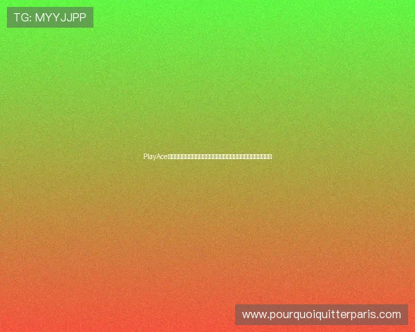 PlayAce捕鱼新手入门必看详细介绍游戏规则操作技巧助你轻松成为捕鱼高手